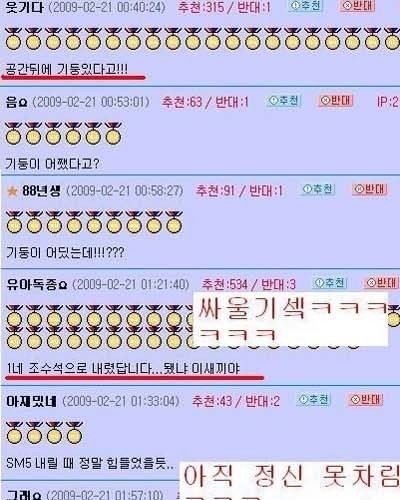 기둥뒤에 공간있어요.jpg