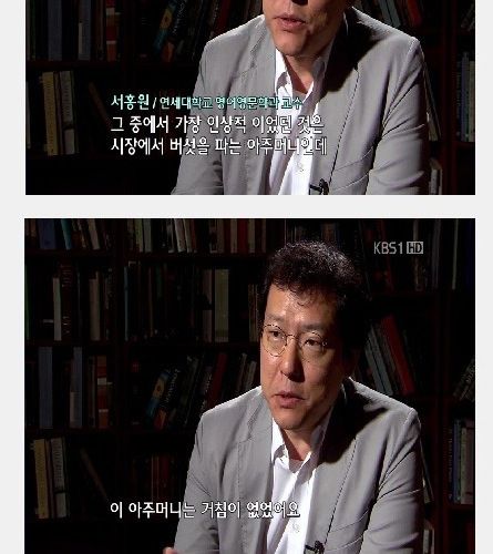 영어를 과학적으로 잘하는법.jpg