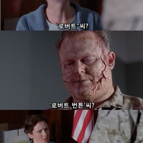 좀비도 할건 한다.jpg