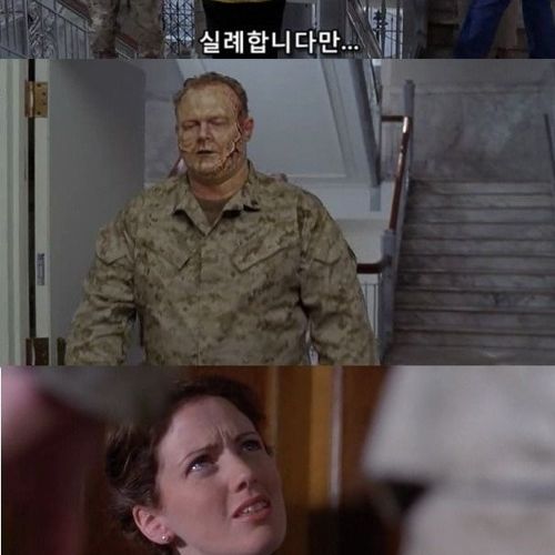 좀비도 할건 한다.jpg