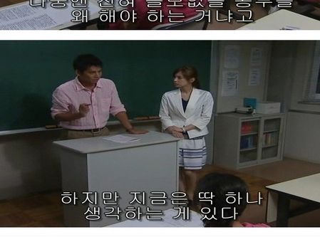 공부를 해야하는 이유.jpg