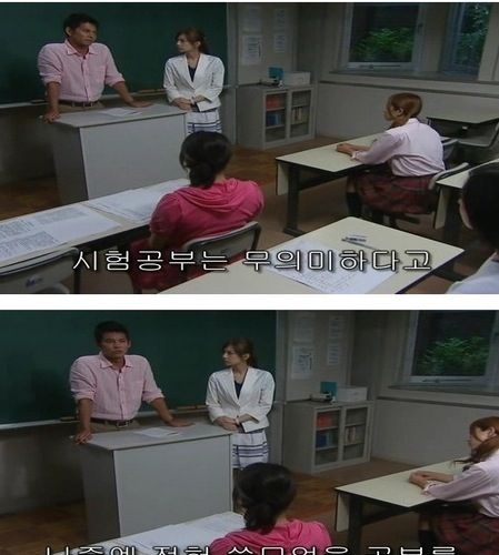 공부를 해야하는 이유.jpg