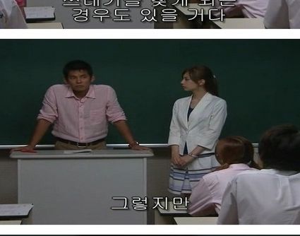 공부를 해야하는 이유.jpg