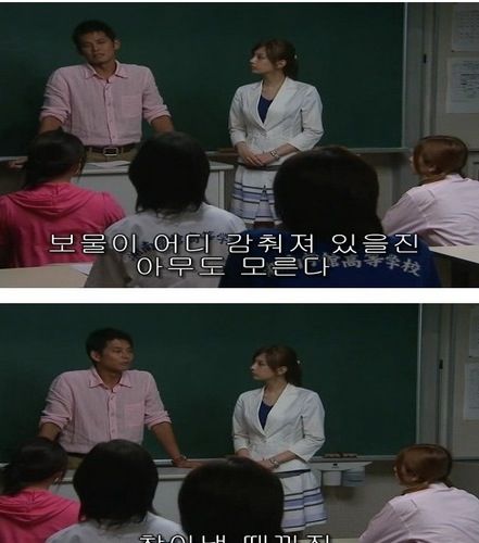 공부를 해야하는 이유.jpg