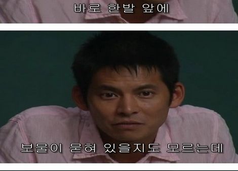 공부를 해야하는 이유.jpg