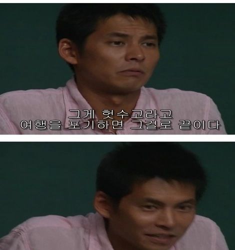 공부를 해야하는 이유.jpg