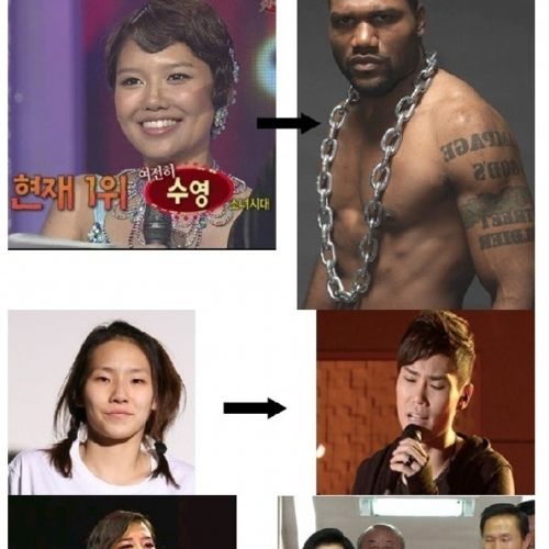 연예인 닮은꼴.jpg