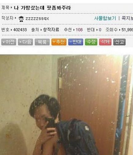 가방핏좀 봐주라.jpg