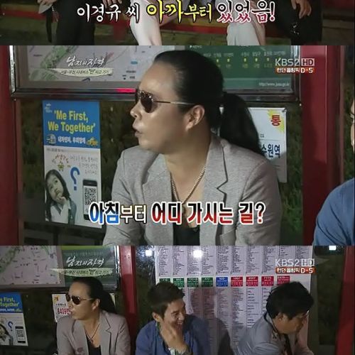 새벽에 술먹고 공중파입성.jpg