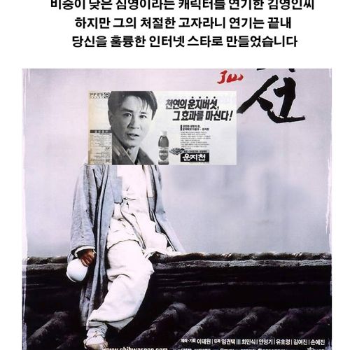 과거와 현재가 겹치는 합필요소.