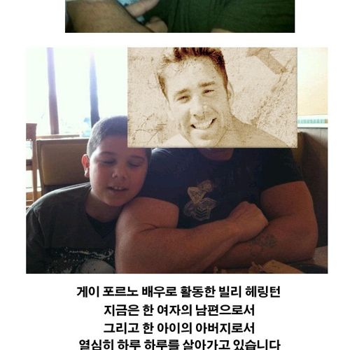 과거와 현재가 겹치는 합필요소.