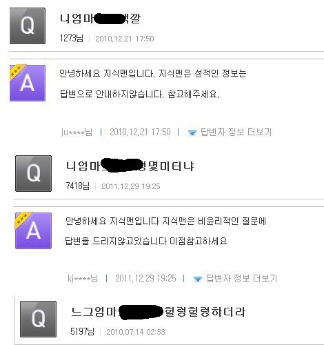 멘탈 단련 알바류.jpg