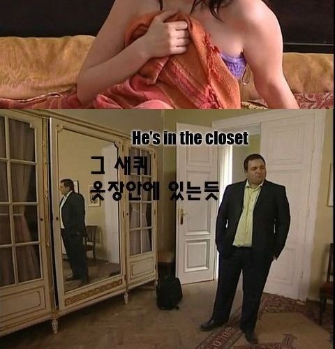 [스압]바람피다 걸렸을때 대처법