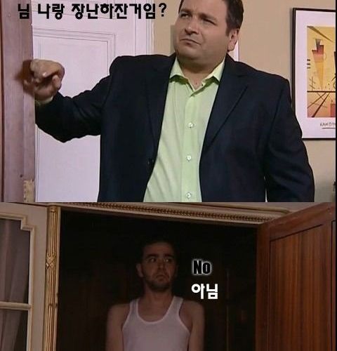 [스압]바람피다 걸렸을때 대처법