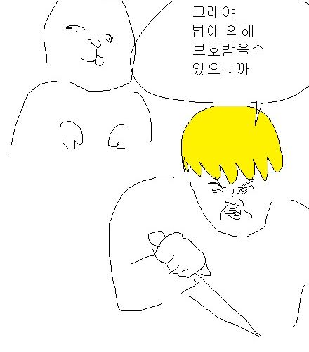 [스압]영화보러 가기 싫은 이유