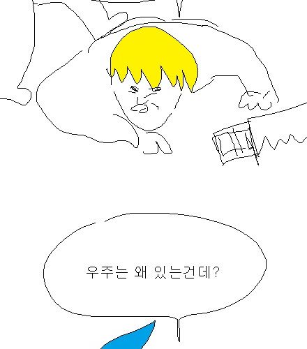 [스압]영화보러 가기 싫은 이유