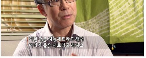 해삼의 비밀.jpg