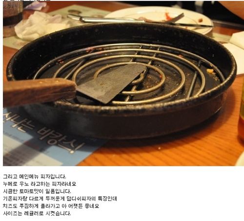 신개념 블로거 추가샷.jpg