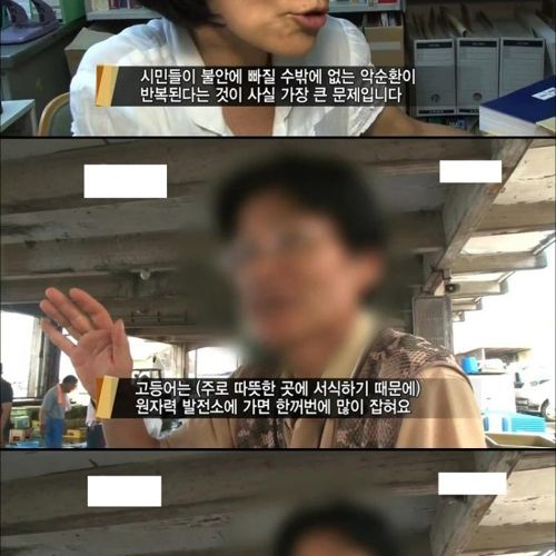 충격적인 고백.JPG