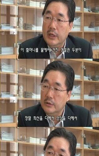 죽은사람도 살려내는 경찰.jpg