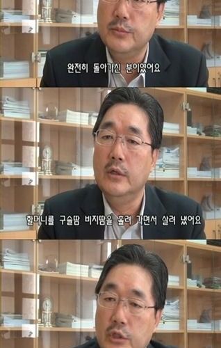 죽은사람도 살려내는 경찰.jpg