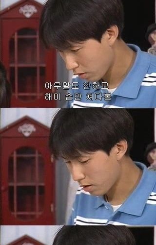 여자 꼬시기 류.jpg