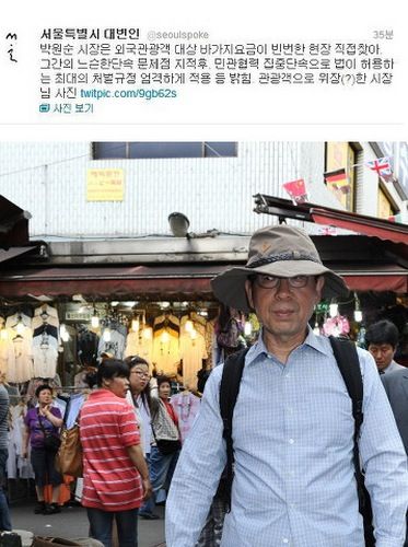 다음카페 웃긴댓글들.jpg