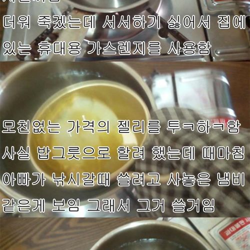 [약혐]물감먹은거 자랑.jpg