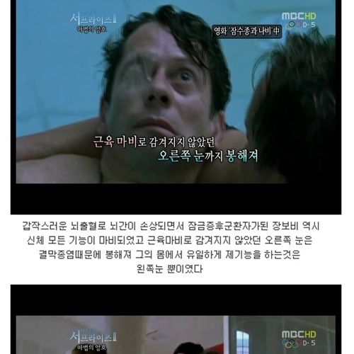 [스압]마법의 암호.jpg