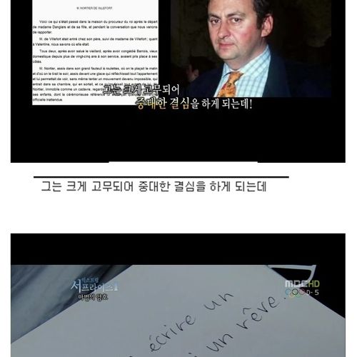 [스압]마법의 암호.jpg