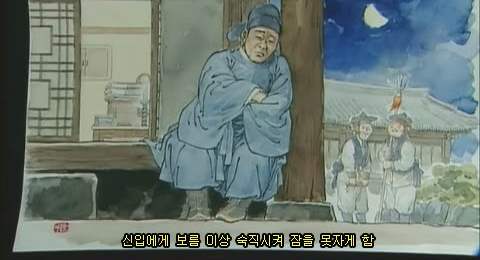 신입생 가혹행위.jpg