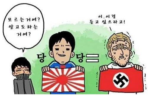 족발이들의 마인드.jpg