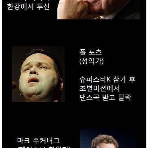 만약 한국에서 태어났다면.jpg