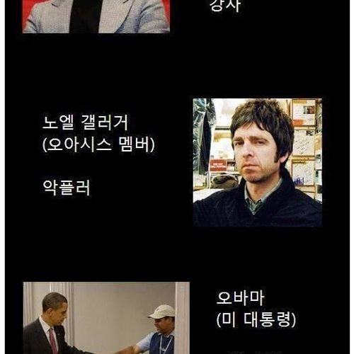 만약 한국에서 태어났다면.jpg