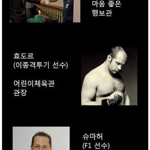 만약 한국에서 태어났다면.jpg