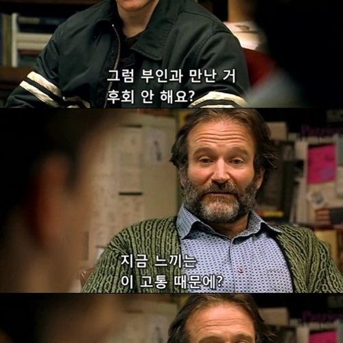 [스압]후회하지 않아.jpg