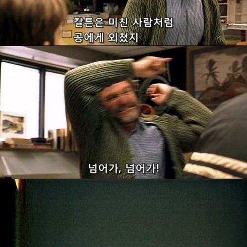 [스압]후회하지 않아.jpg