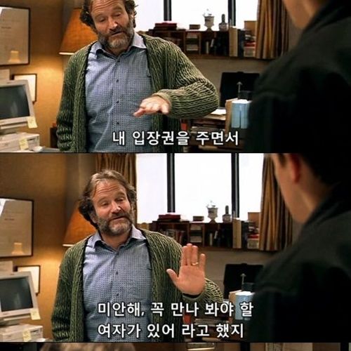 [스압]후회하지 않아.jpg