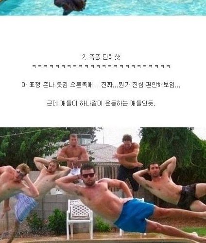 점프포즈.jpg