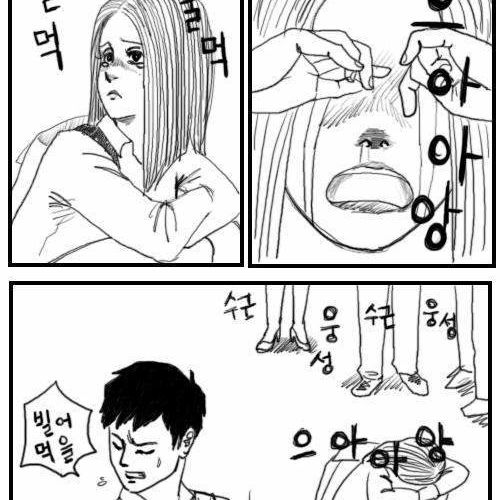 누나.jpg