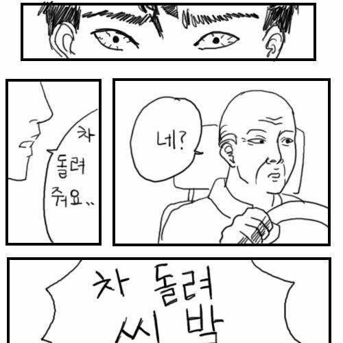 누나.jpg