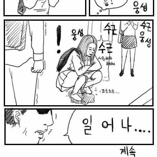 누나.jpg