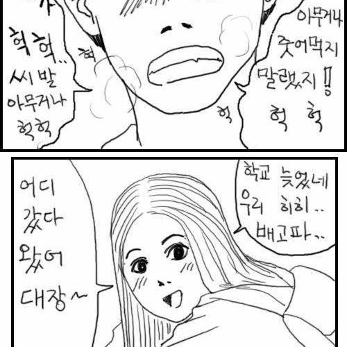 누나.jpg