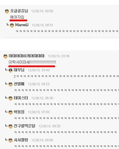 바다에 갈려고 산 남방.jpg