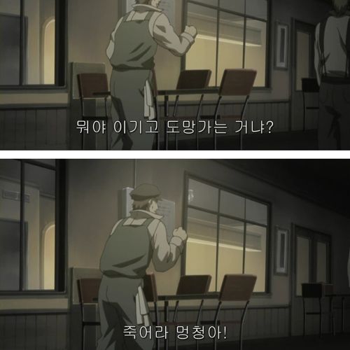 소원을 들어주겠다.jpg