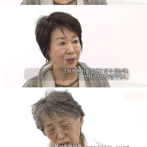 [스압]윤동주를 사모하는 사람들