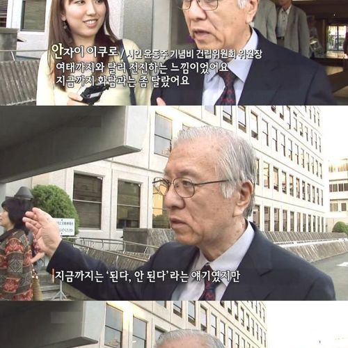 [스압]윤동주를 사모하는 사람들