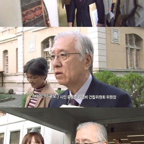 [스압]윤동주를 사모하는 사람들