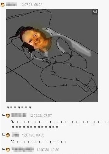 너님들 몇시간 후 모습.jpg