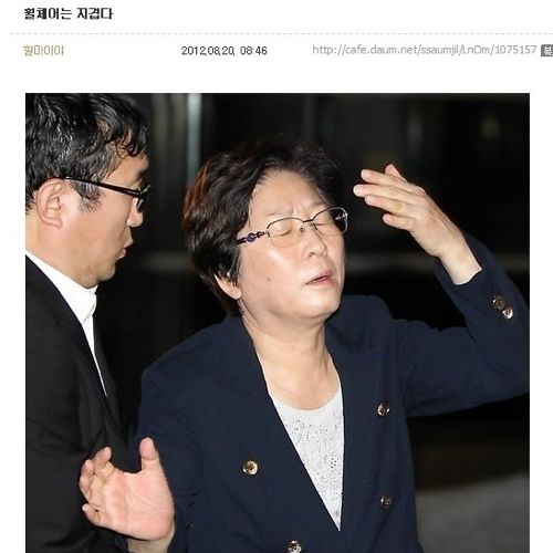 휠체어는 지겹다..jpg